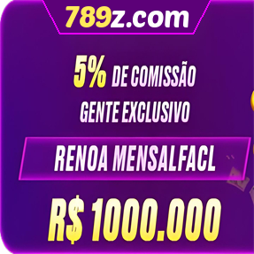 789z.com ConvidarCentro